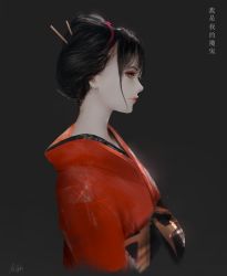 Rule 34 | 1girl, absurdres, aoi ogata, artist name, black hair, brown eyes, closed mouth, cropped torso, eyelashes, from side, grey background, hair ornament, hair stick, highres, japanese clothes, kimono, lips, looking away, obi, original, profile, red kimono, sash, sidelocks, solo, translation request, upper body