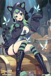 Rule 34 | 1000marie, 10s, 1girl, :d, animal ears, animal hands, bag, barrel, belt, belt buckle, black footwear, black shorts, blade &amp; soul, boots, box, breasts, buckle, bug, butterfly, cleavage, company name, curtains, eyebrows, gloves, glowing butterfly, green eyes, green hair, green socks, hair over shoulder, hair ribbon, hand to own mouth, hand up, highres, hood, hooded jacket, indoors, insect, jacket, jewelry, kneehighs, large breasts, light particles, light rays, long hair, looking at viewer, low twintails, matching hair/eyes, ofuda, open mouth, paw gloves, paw pose, paw print, ribbon, rope, scroll, shadow, short shorts, shorts, sitting, sitting on object, smile, socks, solo, striped clothes, striped socks, sword, tail, thigh gap, tile floor, tiles, treasure, treasure chest, turtleneck, twintails, uneven eyes, vase, weapon