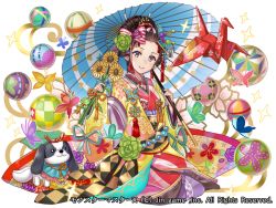 Rule 34 | 1girl, blue eyes, blush, bug, butterfly, closed mouth, copyright name, flower, full body, hakuda tofu, holding, holding umbrella, insect, japanese clothes, kimono, looking at viewer, monster master x, nihongami, oil-paper umbrella, parasol, sitting, solo, sparkle, sunflower, umbrella