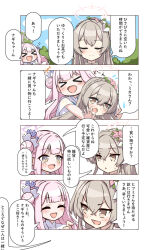 Rule 34 | &gt; &lt;, 2girls, 4koma, :d, angel wings, blue archive, blunt bangs, braid, brown eyes, capelet, comic, commentary request, feathered wings, flower, grey hair, hair between eyes, hair bun, hair flower, hair ornament, hair scrunchie, hug, hug from behind, long hair, long sleeves, looking at another, mika (blue archive), multiple girls, nagisa (blue archive), o (rakkasei), one side up, open mouth, pink hair, school uniform, scrunchie, serafuku, sidelocks, single braid, single side bun, smile, speech bubble, translation request, white capelet, white wings, wings, wrist scrunchie, xd, yellow eyes