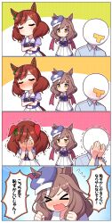 Rule 34 | &gt; &lt;, 1boy, 2girls, 4koma, absurdres, animal ears, blue headwear, blue shirt, blush, brown hair, cabbie hat, chibi, clenched hands, closed eyes, collared shirt, comic, covering face, crossed arms, dress shirt, ears down, ears through headwear, embarrassed, flying sweatdrops, hair ornament, hands up, hat, highres, horse ears, matikane tannhauser (umamusume), multicolored hair, multiple girls, nice nature (umamusume), open mouth, pleated skirt, red hair, revision, school uniform, shirt, skirt, streaked hair, takiki, tilted headwear, tracen school uniform, trainer (umamusume), translation request, trembling, twintails, umamusume, wavy mouth, white hair