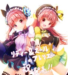Rule 34 | 2girls, :d, atelier (series), atelier lydie &amp; suelle, black skirt, bow, breasts, closed mouth, cowboy shot, frills, gem, green skirt, hairband, hat, long hair, looking at viewer, lydie marlen, multiple girls, open mouth, pink hair, red eyes, short hair, siblings, sideboob, simple background, sisters, skirt, smile, striped, striped bow, suelle marlen, translation request, twins, v, white background, yellow bow, ymd (holudoun)