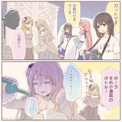 Rule 34 | 2koma, 5girls, akashi (kancolle), alternate costume, apple, arm up, black hair, blonde hair, blouse, bottle, bowl, breasts, camera, choker, cleavage, clothes writing, colis, collared shirt, comic, commentary request, crying, dress, closed eyes, flower, food, fruit, glasses, grey hair, hair between eyes, hair flower, hair ornament, hair ribbon, hairband, hip vent, holding, holding bottle, holding camera, isonami (kancolle), kantai collection, long hair, long sleeves, multiple girls, necktie, ooyodo (kancolle), pink hair, pleated skirt, pola (kancolle), red neckwear, red ribbon, ribbon, school uniform, screen, serafuku, shirt, short sleeves, skirt, smile, sweatdrop, t-shirt, tears, thick eyebrows, translation request, trembling, tress ribbon, turn pale, twitter username, wavy hair, white shirt, zara (kancolle)