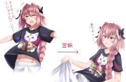 Rule 34 | +++, 1boy, :d, ^ ^, alternate costume, arrow (symbol), astolfo (fate), big hair, black bow, black shirt, blush, borrowed clothes, bow, braid, closed eyes, commentary request, dot nose, facing viewer, fang, fate/apocrypha, fate (series), groin, hair between eyes, hair bow, hair intakes, hair over shoulder, hands up, happy, highres, kitajima yuuki, lifting own clothes, long hair, looking down, male focus, multicolored hair, multiple views, navel, no pants, open mouth, outstretched arms, pink hair, print shirt, purple eyes, raised eyebrows, shirt, short sleeves, simple background, single braid, smile, streaked hair, sweatdrop, t-shirt, translated, trap, two-tone hair, upper body, upshirt, very long hair, wet dream, white background, white hair