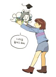Rule 34 | androgynous, bad id, bad twitter id, black hair, boots, brown hair, cdov34, closed eyes, frisk (undertale), full body, gender request, hat, korean text, mortarboard, shirt, short hair, shorts, simple background, smile, striped clothes, striped shirt, temmie, translation request, undertale, white background