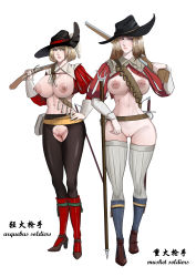 Rule 34 | 2girls, absurdres, antique firearm, armor, arquebus, bag, bandolier, bare hips, belt, belt pouch, bishop mastlov, blonde hair, breasts, casual nudity, crotchless, crotchless pantyhose, english text, female pubic hair, female soldier, firearm, greaves, green eyes, gun, hat, hat feather, high heels, highres, inverted nipples, large breasts, long hair, military, military uniform, multiple girls, musket, navel, no bra, no panties, open clothes, over shoulder, pantyhose, pouch, pubic hair, puffy sleeves, purple eyes, pussy, rapier, rifle, short hair, socks, soldier, standing, strap, sword, thighhighs, topless, uniform, weapon, weapon over shoulder, white background, wide hips