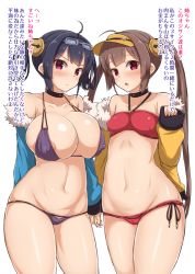 Rule 34 | &gt;:/, 2girls, :/, :o, ahoge, areola slip, arms behind back, azur lane, bikini, black hair, blush, breasts, brown hair, choker, collarbone, covered erect nipples, cowboy shot, fur-trimmed jacket, fur trim, hair rings, holding hands, huge breasts, jacket, long hair, looking at viewer, multiple girls, navel, ning hai (azur lane), ning hai (summer hunger) (azur lane), off shoulder, ping hai (azur lane), ping hai (summer vacation) (azur lane), purple bikini, purple eyes, red bikini, simple background, skindentation, small breasts, stomach, swimsuit, translation request, twintails, v-shaped eyebrows, very long hair, visor cap, white background, yamaori