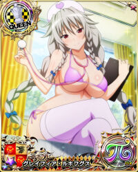 Rule 34 | 1girl, breasts, card (medium), chess piece, cleavage, grayfia lucifuge, grey hair, high school dxd, large breasts, long hair, official art, queen (chess), red eyes, solo, underboob