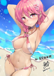 Rule 34 | 1girl, armpits, arms behind head, arms up, beach, bikini, blurry, blurry background, blush, braid, breasts, closed mouth, commission, cowboy shot, dated, depth of field, flower, hair between eyes, hair flower, hair ornament, halterneck, highres, large breasts, looking at viewer, navel, outdoors, panbai, pink bikini, pink eyes, pink hair, sergestid shrimp in tungkang, side-tie bikini bottom, side braid, skeb commission, smile, solo, string bikini, swimsuit, wet, xuan ying