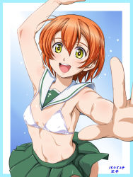 Rule 34 | 10s, 1girl, :d, abriel00, arm up, armpits, bikini, blush, border, breasts, covered erect nipples, cowboy shot, cross, dated, foreshortening, green eyes, hair between eyes, happy, hoshizora rin, love live!, love live! school idol project, navel, open mouth, orange hair, outstretched arm, pleated skirt, sailor collar, short hair, signature, skirt, small breasts, smile, solo, striped bikini, striped clothes, swimsuit, yellow eyes