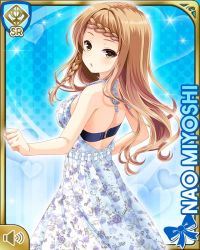 Rule 34 | 1girl, bare shoulders, bikini, bikini under clothes, blue background, braid, brown eyes, brown hair, card, character name, closed hand, dress, from behind, girlfriend (kari), long hair, looking back, miyoshi nao, official art, open mouth, qp:flapper, solo, sundress, swimsuit, tagme, white dress