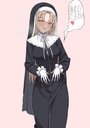 Rule 34 | 1girl, absurdres, black dress, blush, capelet, dialogue box, dress, eyelashes, gloves, habit, hands on own stomach, heavy breathing, highres, light brown hair, nijisanji, nun, parted bangs, pink background, ribbon, sister claire, sister claire (1st costume), solo, tamago (eva1314056), traditional nun, virtual youtuber, white capelet, white gloves, white ribbon
