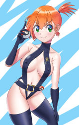 Rule 34 | 1girl, absurdres, adapted costume, alternate breast size, ass, asymmetrical hair, bare legs, breasts, cowboy shot, creatures (company), elbow gloves, game freak, gen 1 pokemon, gloves, green eyes, gym leader, highres, legs, medium breasts, misty (pokemon), navel, nintendo, nipples, orange hair, pokemon, pokemon: the electric tale of pikachu, ponytail, pussy, shiny skin, short hair, side ponytail, simple background, smile, swimsuit, thighhighs, thighs