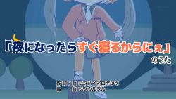 Rule 34 | animal ears, animated, audible music, hat, island fox (kemono friends), kemono friends, kemono friends v project, long hair, video, necktie, shirt, shoes, silver hair, skirt, sound, tail, tsukuurufuru, twintails, virtual youtuber