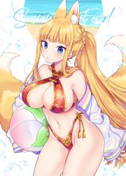 Rule 34 | 1girl, animal ear fluff, animal ears, ball, beach, beachball, blonde hair, blue eyes, blush, braid, breasts, chinese clothes, cleavage, commentary request, cowboy shot, english text, feet out of frame, food, fox ears, fox girl, fox tail, fruit, groin, highres, holding, holding ball, holding beachball, jacket, jacket over swimsuit, large breasts, lips, long hair, miyano ururu, multiple tails, nail polish, navel, original, peach, solo, swimsuit, tail, two tails, very long hair, water drop