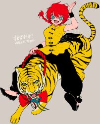 Rule 34 | 1girl, absurdres, animal, blue eyes, chinese clothes, genderswap, genderswap (mtf), highres, ranma-chan, ranma 1/2, red hair, riding, riding animal, saotome ranma, solo, tangzhuang, tiger, wristband