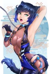 Rule 34 | 1girl, absurdres, animal ears, arm up, armpits, bare shoulders, bdsm, black hair, bob cut, breasts, cat ears, cat tail, chain, claw pose, collar, diagonal bangs, elbow gloves, genshin impact, gloves, green eyes, highres, leash, looking at viewer, medium breasts, mole, mole on breast, open mouth, pants, pixie (pixieinktvis), presenting armpit, short hair, single elbow glove, slave, solo, tail, tight clothes, tight pants, vision (genshin impact), yelan (genshin impact)