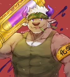 Rule 34 | 1boy, animal ears, bara, brown hair, chest hair, cow boy, cow ears, cow horns, facial hair, furry, furry male, horns, large pectorals, male focus, manly, muscular, oversized object, pectorals, purple eyes, purple horns, shennong (housamo), simple background, solo, syringe, tank top, tokyo houkago summoners, upper body, white hair, yanutorie