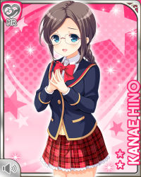 Rule 34 | 1girl, :d, blouse, blue eyes, blue jacket, bow, braid, braided ponytail, brown hair, card (medium), character name, fingers together, girlfriend (kari), glasses, hino kanae, jacket, official art, open mouth, pink background, plaid, plaid skirt, qp:flapper, red bow, red skirt, school uniform, shirt, skirt, smile, sweater vest, tagme, white shirt