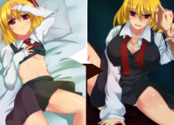 Rule 34 | 1girl, aged up, blonde hair, breasts, circussion, cleavage, clothes lift, embodiment of scarlet devil, ex-rumia, female focus, hair ribbon, large breasts, multiple views, red eyes, ribbon, rumia, shirt lift, short hair, skirt, small breasts, touhou