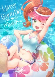 Rule 34 | 1girl, ;d, absurdres, arm up, armpits, bare legs, blurry, blurry foreground, bow, brown hair, character name, collarbone, crop top, green eyes, hair bow, happy birthday, highres, hiiragi syuu, innertube, long hair, midriff, natsuumi manatsu, navel, one eye closed, open mouth, pink bow, precure, sandals, shirt, side ponytail, sleeveless, sleeveless shirt, smile, solo, stomach, striped, striped bow, swim ring, tropical-rouge! precure, visor cap, yellow shirt