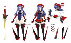 Rule 34 | 1girl, alternate hairstyle, artist request, ass, beret, black gloves, black thighhighs, blue hair, blue leotard, boots, character sheet, christmas, clenched hand, cross-laced footwear, full body, gloves, hair between eyes, hat, highleg, highleg leotard, highres, kazanari tsubasa, lace-up boots, leotard, looking at viewer, multiple views, pleated skirt, profile, red hat, senki zesshou symphogear, senki zesshou symphogear xd unlimited, simple background, skirt, sword, thigh boots, thighhighs, translated, weapon, white background, zettai ryouiki