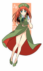 Rule 34 | 1girl, beret, blush, bow, braid, breasts, chinese clothes, closed mouth, full body, green bow, green eyes, green footwear, green ribbon, green vest, hair bow, hat, haya taro pochi, hong meiling, long hair, long skirt, looking at viewer, midriff peek, navel, neck ribbon, puffy short sleeves, puffy sleeves, red hair, ribbon, shoes, short sleeves, side slit, skirt, smile, solo, star (symbol), touhou, twin braids, vest