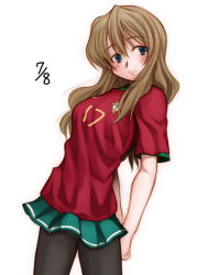 Rule 34 | 00s, 1girl, 2006 fifa world cup, blue eyes, blush, brown hair, clothes writing, edioemit, jersey, long hair, minato (zegapain), panties, panties under pantyhose, pantyhose, portugal, skirt, solo, underwear, upskirt, world cup, zegapain