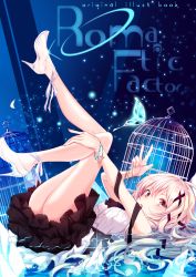 Rule 34 | 1girl, anklet, birdcage, black skirt, blouse, bracelet, brown eyes, cage, commentary request, cover, english text, fanbook, flower, from side, hair ribbon, haruka natsuki, high heels, hugging own legs, jewelry, layered skirt, legs, legs up, long hair, looking at viewer, lying, on back, original, pantyhose, parted lips, ribbon, see-through, see-through legwear, shirt, silver hair, skirt, sky, sleeveless, sleeveless shirt, smile, solo, sparkle, star (sky), starry sky, w, wading, water, white footwear, white shirt