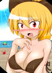 Rule 34 | 2girls, bad id, bad pixiv id, bare shoulders, beach, bikini, blonde hair, blush, blush stickers, bow, breasts, cleavage, covered erect nipples, crab, day, embarrassed, fang, female focus, fumutarou, hair bow, kisume, kurodani yamame, large breasts, multiple girls, nipples, nose blush, open mouth, outdoors, ponytail, short hair, swimsuit, touhou, upper body
