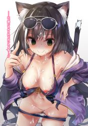 Rule 34 | 1girl, animal ear fluff, animal ears, bad id, bad pixiv id, bare shoulders, black hair, blush, breasts, breasts out, bukkake, cat ears, cat tail, check translation, cleavage, closed mouth, clothes pull, collarbone, cowboy shot, cum, cum on body, facial, green eyes, hand on own hip, highres, index finger raised, karyl (princess connect!), karyl (summer) (princess connect!), leaning forward, long hair, looking at viewer, low twintails, medium breasts, multicolored hair, navel, nipples, open fly, princess connect!, pussy, ramchi, shorts, shorts pull, signature, skindentation, smile, solo, split mouth, streaked hair, swimsuit, tail, thighs, translation request, twintails, very long hair, white hair, white shorts