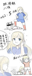 Rule 34 | blonde hair, blue eyes, chinese text, comic, crying, england, euro 2016, france, highres, hood (warship girls r), long hair, prince of wales (warship girls r), richelieu (warship girls r), short hair, soccer, soccer uniform, sportswear, translation request, warship girls r, y.ssanoha