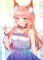 Rule 34 | 1girl, :d, animal ear fluff, animal ears, bare shoulders, blue dress, blush, bracelet, breasts, choker, collarbone, commentary request, dress, fate/extra, fate (series), fingernails, fox ears, fox girl, fox shadow puppet, frilled dress, frills, hair between eyes, hair down, jewelry, large breasts, long hair, looking at viewer, multicolored clothes, multicolored dress, naomi (fantasia), no tail, open mouth, pink hair, sidelocks, smile, solo, standing, tamamo (fate), tamamo no mae (fate/extra), upper body, wavy hair, white dress, yellow eyes