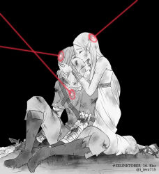 Rule 34 | 1boy, 1girl, armlet, bare shoulders, black background, bleeding, blood, blood on clothes, blood on face, blue tunic, broken arm, champion&#039;s tunic (zelda), closed eyes, dirty, french kiss, hand on another&#039;s head, hetero, highres, holding, holding sword, holding weapon, imminent death, injury, jewelry, kiss, kneeling, laser, laser sight, link, master sword, nintendo, pointy ears, princess zelda, sitting, sword, tears, teraichigo, the legend of zelda, the legend of zelda: breath of the wild, tunic, weapon