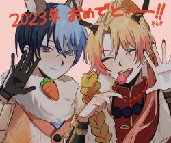 Rule 34 | 2023, 2boys, alternate costume, animal ears, aoyagi touya, bead necklace, beads, black gloves, blonde hair, blue hair, candy, cardigan, carrot, closed eyes, closed mouth, commentary request, dark blue hair, facing viewer, fingernails, food, fur trim, gloves, gradient hair, grey eyes, hair between eyes, hand up, hands up, highres, holding, holding candy, holding food, holding lollipop, horns, jewelry, lollipop, long fingernails, long hair, long sleeves, looking at viewer, male focus, mole, mole under eye, multicolored hair, multiple boys, necklace, official alternate costume, official alternate hair length, official alternate hairstyle, open mouth, orange hair, outstretched hand, ponytail, project sekai, red nails, shinshun! shishimai robo no oshougatsu show! (project sekai), short hair, sorase (so17p), split-color hair, teeth, tenma tsukasa, tongue, translation request, two-tone hair, upper body, upper teeth only