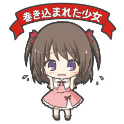 Rule 34 | 1girl, blush, bobby socks, bow, brown hair, capelet, character name, chibi, dress, flower knight girl, flying sweatdrops, full body, hair bow, hands on own face, hands up, looking at viewer, open mouth, pink dress, purple eyes, red bow, red footwear, ri-net, shoes, simple background, socks, solo, standing, tsutsuji (flower knight girl), two side up, white background, white capelet, white socks