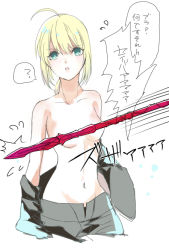 Rule 34 | 1girl, ?, ahoge, artoria pendragon (all), artoria pendragon (fate), blonde hair, breasts, censored, convenient censoring, fate/zero, fate (series), flying sweatdrops, formal, gae dearg (fate), green eyes, navel, pant suit, pants, polearm, saber (fate), small breasts, solo, spear, suit, translated, undressing, weapon, youaresober