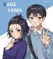 Rule 34 | 1boy, 1girl, age difference, alternate costume, artist name, bad id, bad twitter id, bag, bangs pinned back, black hair, blue eyes, blue sweater, blush, brother and sister, character name, clunch, collared shirt, expressionless, haikyuu!!, hair ornament, hairclip, height difference, kageyama miwa, kageyama tobio, shirt, short hair, siblings, sweatdrop, sweater, turtleneck, two-tone background, v, white shirt