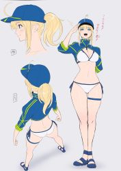 Rule 34 | 1girl, ahoge, artoria pendragon (fate), ass, baseball cap, bikini, blonde hair, blue eyes, blue footwear, blue headwear, blush, breasts, butt crack, cleavage, curvy, fate/grand order, fate (series), from side, full body, grey background, hat, highres, imizu (nitro unknown), large breasts, long hair, looking at viewer, multiple views, mysterious heroine x (fate), mysterious heroine xx (fate), open mouth, ponytail, salute, shiny skin, shrug (clothing), side-tie bikini bottom, sidelocks, simple background, skindentation, smile, standing, swimsuit, translation request, white bikini