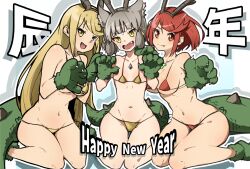 Rule 34 | 3girls, absurdres, animal ears, bikini, blonde hair, breasts, cat ears, chest jewel, chinese zodiac, claw pose, dragon horns, dragon tail, facial mark, fake horns, fang, grey hair, happy new year, highena, highres, horns, large breasts, long hair, micro bikini, multiple girls, mythra (xenoblade), new year, nia (xenoblade), pyra (xenoblade), red hair, short hair, small breasts, swimsuit, tail, whisker markings, xenoblade chronicles (series), xenoblade chronicles 2, year of the dragon