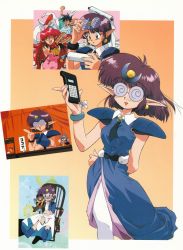 Rule 34 | 1990s (style), 2boys, 2girls, arara cocoa, arara milk, arm behind back, armor, ascot, baba lamune, blue footwear, boots, bracelet, calculator, carrying, carrying under arm, closed eyes, coke-bottle glasses, crescent, crescent hair ornament, da cider, earrings, food, freckles, glasses, hair ornament, holding, holding food, jewelry, long hair, long pointy ears, multiple boys, multiple girls, ng knight lamune &amp; 40, official art, on chair, open mouth, pauldrons, pointy ears, retro artstyle, rimless eyewear, round eyewear, scan, short hair, shoulder armor, sitting, solo focus