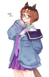 Rule 34 | 1girl, animal ears, arm behind back, blue jacket, breasts, brown hair, collared shirt, cowboy shot, ear ornament, glasses, hand up, headphones, headphones around neck, highres, horse ears, horse girl, horse tail, jacket, long sleeves, looking at viewer, miniskirt, ningen3333, off shoulder, open clothes, open jacket, open mouth, pink shirt, purple skirt, red eyes, ringed eyes, shirt, shirt tucked in, short hair, simple background, skirt, small breasts, solo, standing, tail, transcend (umamusume), umamusume, white background, white shirt