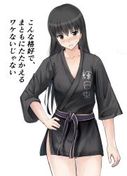 Rule 34 | 1girl, amagami, annoyed, ayatsuji tsukasa, black eyes, black hair, breasts, clenched teeth, commentary request, dougi, gluteal fold, gyuunyuu pack (tanaka), hand on own hip, highres, karate gi, long hair, looking at viewer, medium breasts, open mouth, solo, teeth, translation request