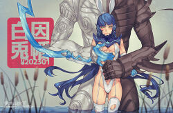 Rule 34 | 2boys, adapted costume, animal ears, armor, blue hair, blurry, blurry foreground, blush, bulge, closed mouth, emuume111, eyelashes, feet out of frame, grey background, leotard, long hair, looking at viewer, male focus, male playboy bunny, multiple boys, protagonist (smtv), rabbit ears, revealing clothes, shin megami tensei, shin megami tensei v, standing, thighhighs, thighs, torn clothes, torn thighhighs, very long hair, wading, water, white leotard, white thighhighs, yaoi, yellow eyes, zeus (megami tensei)