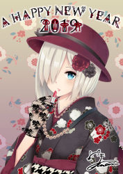 Rule 34 | 1girl, black flower, blue eyes, closed mouth, commentary request, floral background, floral print, flower, gloves, hair flower, hair ornament, hair over one eye, hamakaze (kancolle), happy new year, hat, highres, japanese clothes, kantai collection, kimono, lipstick, looking at viewer, makeup, mimamui, new year, purple hat, red flower, revision, short hair, silver hair, solo, yukata