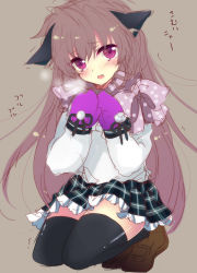 Rule 34 | 1girl, :o, animal ears, artist request, black thighhighs, blouse, blush, breath, brown background, brown footwear, brown hair, cat ears, clothes lift, condensation, fang, frilled skirt, frills, full body, head tilt, kneeling, loafers, long hair, long sleeves, looking at viewer, mittens, open mouth, parted lips, plaid, plaid skirt, purple eyes, shirt, shoes, simple background, sketch, skirt, skirt lift, solo, squatting, tareme, thighhighs, trembling, very long hair, white shirt, zettai ryouiki
