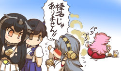 Rule 34 | 10s, 4girls, bare shoulders, black hair, blue skirt, blush, brown eyes, brown hair, commentary request, detached sleeves, fart, flying sweatdrops, grey hair, hakama, hakama short skirt, hakama skirt, haruna (kancolle), hisahiko, japanese clothes, jun&#039;you (kancolle), kaga (kancolle), kantai collection, long hair, multiple girls, nagato (kancolle), nontraditional miko, ponytail, purple hair, short hair, short sleeves, side ponytail, skirt, spiked hair, translation request, white skirt, wide sleeves