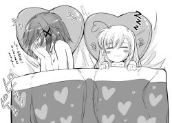 Rule 34 | 00s, 2girls, :3, = =, aftersex, age difference, ahoge, bad id, bad pixiv id, bed, blush, blush stickers, breasts, covering privates, covering face, artistic error, female focus, greyscale, heart, heart ahoge, heart-shaped pillow, heart print, kawakami shuuichi, lying, lyrical nanoha, mahou shoujo lyrical nanoha, mahou shoujo lyrical nanoha strikers, medium breasts, monochrome, multiple girls, nude, nude cover, on bed, pillow, ruined for marriage, shared blanket, size difference, smile, tears, translated, under covers, vivio, yagami hayate, yuri, zzz