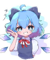 Rule 34 | 1girl, ahoge, arm behind back, blue bow, blue dress, blue eyes, blue hair, blush, bow, cirno, clenched teeth, collared shirt, commentary request, detached wings, dress, hair bow, hand up, highres, ice, ice wings, looking at viewer, neck ribbon, open mouth, red ribbon, ribbon, sasugane watashi, shirt, short hair, simple background, solo, teeth, touhou, upper body, v, white background, white shirt, wings