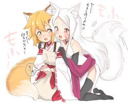 Rule 34 | 2girls, animal ear fluff, animal ears, apron, bare shoulders, black gloves, black legwear, collarbone, commentary, elbow gloves, fang, flower, food, fox ears, fox girl, fox tail, gloves, hair between eyes, hair flower, hair ornament, hands on another&#039;s shoulders, highres, hikimayu, japanese clothes, kneeling, large tail, long hair, looking at another, medium hair, miko, motion lines, multiple girls, onigiri, orange hair, petite, red eyes, runawate56, seiza, senko (sewayaki kitsune no senko-san), sewayaki kitsune no senko-san, shawl, shiro (sewayaki kitsune no senko-san), simple background, sitting, tail, tail wagging, tail wrap, thighhighs, translated, very long hair, white background, white hair, yellow eyes